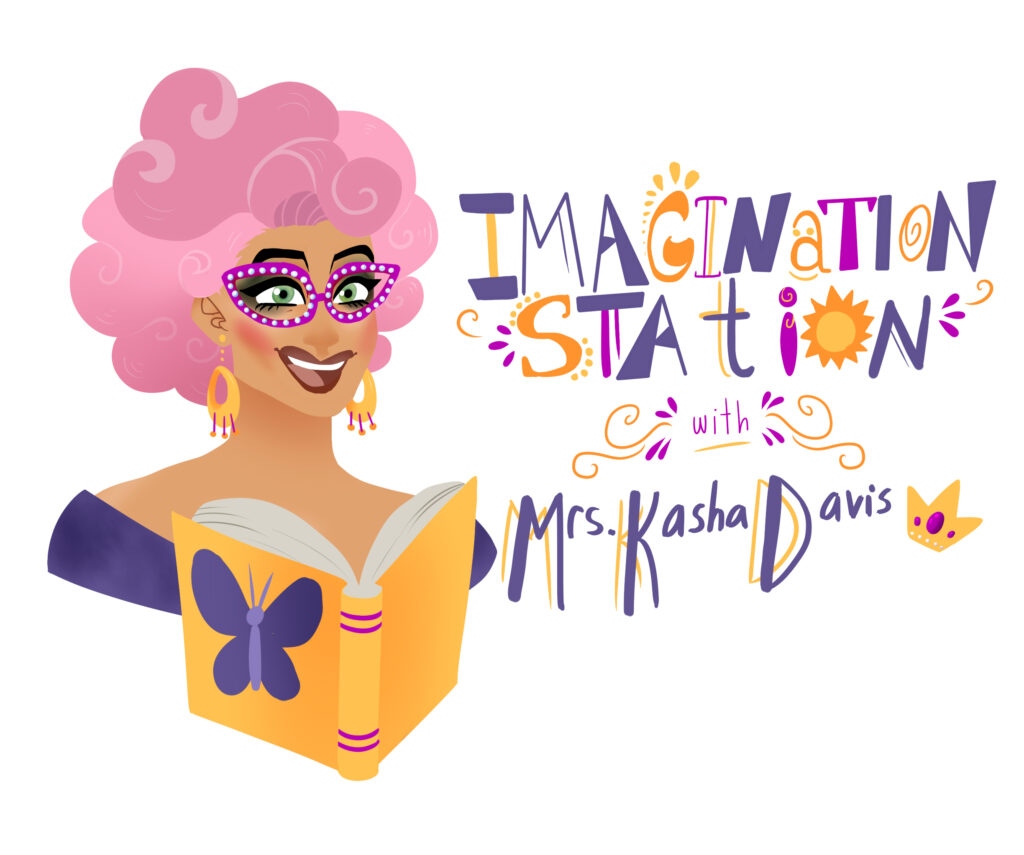 Imagination Station Logo