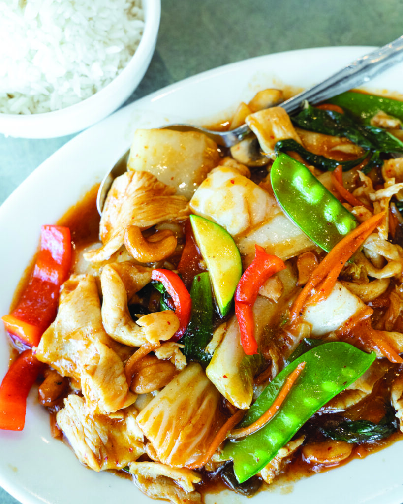 Chicken cashew dish from the King and I Thai cuisine in Rochester, NY.