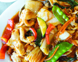 Chicken cashew dish from the King and I Thai cuisine in Rochester, NY.
