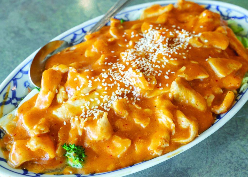 Sesame chicken dish from the King and I Thai cuisine in Rochester, NY.